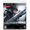 Konami Metal Gear Rising : Revengeance