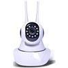 Di Tutto Per Tutti® Ip Camera 2 Antenne | WIFI | LAN | SD | Motorizzata HD 720p Onvif Infrarossi Audio Bidirezionale Videosorveglianza Allarme Movimento Ambiente Interno App Yoosee