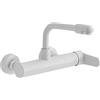 ZPSPZ Miscelatore Cucina a Muro Bianco, Rubinetto Cucina Girevole Ottone Rubinetto da Muro Cucina-16 Cm