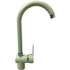 CILVANI SRL Rubinetto mod. Posillipo adatto per Lavello Cucina con miscelatore monocomando. Moderno e Girevole (Colore AVENA)