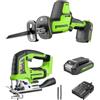 Greenworks Sega a batteria da 24 V e sega universale a batteria, altezza di sollevamento 26 mm, brushless, con lama per sega, batteria da 2 Ah e caricatore