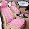 NOKRGQW Coprisedili Auto Coprisedile Rosa Per Auto Per Donna Caldo Invernale In Peluche Cuscino Per Sedile Antiscivolo Universale Per SUV E Berlina Coprisedile Auto(Front Light Pink 2pc)