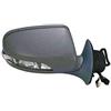 Equal Quality RS02928 Specchio Specchietto Retrovisore Esterno Sinistro