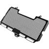 RIDGMOTO Protezione radiatore Per F700GS Per ADVENTURE/F 700 GS ADV F700 2008-2022 | 2021 2019 2018 2017 2016 Copertura della griglia di protezione del radiatore del motociclo