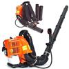 UNITED TRADE Soffiatore a scoppio 52cc - spalla zaino