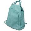 Emila Zainetto donna ecopelle zaino monospalla ragazza tempo libero casual vintage elegante da universita gita passeggio scuola ufficio lavoro leggero moda fashion Verde acqua