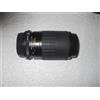 Vivitar 70-210mm f/4.5-5.6 Macro Canon FD New