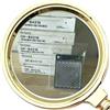 eiuie OP-84219 Inventario pezzi di ricambio non utilizzati