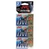 JVC Mini nastro DV da 60 minuti, confezione da 3