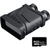 NGBFF Visore Notturno, R12 Zoom 5X Telescopio binoculare digitale for visione notturna a infrarossi for caccia Campeggio Dispositivo for visione notturna professionale 1080P 300M,per birdwatching, sport al