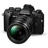 Olympus E-M5 Mark III Black 12-40 F2.8 PRO.
