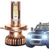 Hemousy Anabbaglianti a LED | Lampadine per fari a LED super luminose,Antiriflesso, impermeabile, abbagliante per camion, SUV, donne e uomini