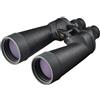 Fujifilm Fujinon 10x70 FMTR-SX Binocolo, Nero