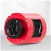 Generic Accessori per telescopi Firset Light By Deep Camera ASI585 Oculari per telescopi