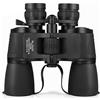 UsmAsk Mini binocolo telescopico 20x50, binocolo compatto impermeabile HD per concerti di birdwatching con visione chiara e debole con obiettivo FMC prisma BAK4 da viaggio, nero