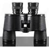 Generic Binocolo 12x50 compatto HD notturno impermeabile adatto per campeggio sport concerti all'aperto caccia sorveglianza nero