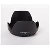 vhbw parasole luce diffusa schermo 72mm per fotocamera obiettivo Sony DT 16-50 mm F2.8 SSM (SAL-1650F28)