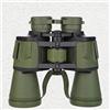 Generic Binocolo grandanare 20X50 con visione notturna a bassa luminosità, binocolo impermeabile HD di grande diametro per escursionismo, birdwatching, caccia, sport, obiettivo AK4 FMC
