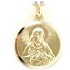 generico Medaglia, ciondolo in oro giallo 18k, 750, Scapolare, Nostra Signora del Monte Carmelo, Madonna, Vergine Maria, Sacro Cuore, diametro 17 mm, MADE IN ITALY