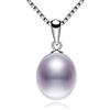 Kim Johanson 'Kim Johanson Donna Collana di perle Paula in argento Sterling 925 con una Vera acqua dolce viola collana di perle con ciondolo con sacchettino
