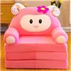 YUDIZWS Divano pieghevole per bambini del fumetto, divano per bambini pieghevole in peluche forma per bambini Divano Schienale Poltrona letto imbottita 2 in 1 Flip Open Couch Seat