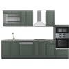 Vicco Cucina componibile Fame-Line, Verde-oro rustico/Antracite, 300 cm con armadio alto, PL Antracite, espandibile con moduli aggiuntivi e disposizione variabile