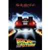 Close Up 1art1 - Poster Back to The Future, 61 x 91,5 cm