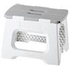 VIGAR Compatto Sgabello Pieghevole per Adulti, 23 cm, Sgabello Pieghevole Portatile Antiscivolo per Casa, Cucina, Bagno, Campeggio, Doccia, Supporta Fino a 150 kg, Grigio