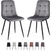 GrandCA HOME Set di 2 Sedie da Pranzo con Seduta Imbottita in Velluto, Sedie da Cucina Moderne con Gambe in Metallo, Grigio-HL
