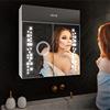 A ARTFORMA Armadietto Specchio 66x72 cm SZ2L000 x39, LED | 17 Colore del Prodotto a scelta, Parete Bagno Armadietto