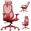 SENSE7 Sedia Scrivania Ufficio Ergonomica Poltrona da Scrivania Gaming Chair con Rotelle Girevole per PC Studio Cameretta Arredo con Altezza Regolabili Rete Traspirante e Supporto Lombare - MOYO Rosso