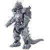 BANDAI MECHAGODZILLA Figura Statuetta 17cm Mecha Godzilla - Originale Japan Movie Monster Serie