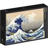 Sherwood Store Puzzle Hokusai 500 pezzi - La grande onda di Kanagawa