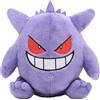 PoKéMoN Pokemon Center Peluche Originale Bambola Fit Gengar Gangar