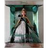 Mattel 2005 Holiday Barbie - Emerald by Mattel