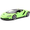 Maisto 2016 Lamborghini Centenario LP-770 Verde 1:18 Maisto 31386