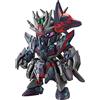 BANDAI SPIRITS Bandai Model Kit, Multicolore, 2552545