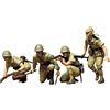 Tamiya 1:35 Fanteria Giapponese (Importato da Giappone)
