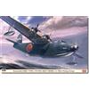 Hasegawa 602473 1/72 Kawanishi H8K2 Type 2, barca aerea 12