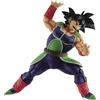 Banpresto Inconnu Noname Dragon Ball - Bardock - Statuetta di cognomo II, 14 cm, Colore: Nero