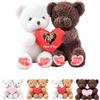 MeterBear Orso Di Peluche Personalizzato Con Cuore Che Si Abbracciano Testo E Foto 2 Pezzi, Hugging Teddy Bear Regalo Personalizzato Per San Valentino Per Lui Lei Perfetto Per Ricorrenza, 25cm