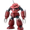 BANDAI SPIRITS Bandai Hobby - Gundam Seed Freedom - #260 Z'Gok (Seed Freedom Ver.) HG 1/144 Model Kit