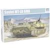 Trumpeter 005579 - Modellino di plastica 1/35 T18, Modello 1927, Diverse Giocattoli