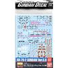 Bandai Hobby GD-97 MG Gundam Ver. 3.0 Bandai Decal (Bag/6) by Bandai Hobby