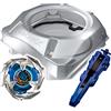 タカラトミー(TAKARA TOMY) BEYBLADE X Beyblade X BX-07 - Set per cruscotto di avviamento