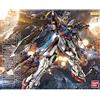 BANDAI SPIRITS Bandai - MG (Master Grade) Gundam Wing Proto-Zero EW 1/100