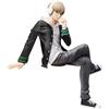 Xinchangda Wind Breaker Figure Haruka/Kaji Ren Anime Figure Statue PVC Anime Action Figurine 15 CM