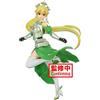 Banpresto - 198754, Figura de Accion Sword Art Online Alicization War of Underworld ESPRESTO EST-Dressy and motions- The Earth Goddess, Terraria Leafa Multicolor BP17949