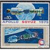 Prophila Collection Stati Uniti 1179-1180 Coppia (Completa Edizione) MNH ** MNH 1975 American-Soviet Spazio (Francobolli per i Collezionisti) Spazio