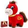 LLELEMAMO Year of The Horse 2026 Plush - 20/25/30/40/50cm Premium Soft Plush Toy, Horse Plushie Figurine, ucky Chinese Lunar New Year Mascot Zodiac Ornament Gift for Home Tabletop Office Decor (Sad,20cm)